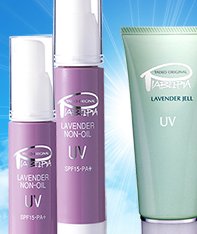 ＵＶケアで美肌に