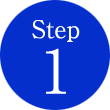 Ｓｔｅｐ1