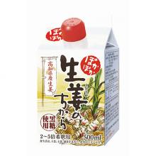 【10％オフ】ぽかぽか生姜のちから（500ｍL）  