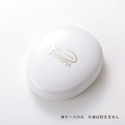 ＜50％オフ＞コンパクトケース・ホワイト（数量限定）※ネット特別価格商品