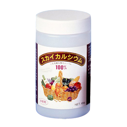 【10％オフ】L型発酵乳酸カルシウム・スカイカルシウム（顆粒400ｇ）