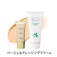 ＜期間限定＞クリームファンデN（ベージュ）＆クレンジングクリーム（80ｇ）セット&nbsp;&nbsp;