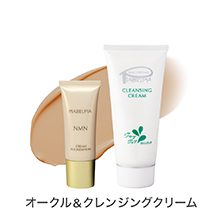 ＜期間限定＞クリームファンデN（オークル）＆クレンジングクリーム（80ｇ）セット&nbsp;&nbsp;