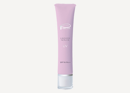 ピアベルピア　ラベンダーノンオイルUV（50ｇ）　　