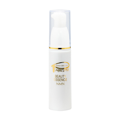 ビューティエッセンスN (30mL) ※NMN配合