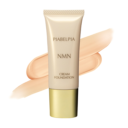 ピアベルピア　クリームファンデーションN・ベージュ（25ｇ）　※NMN配合