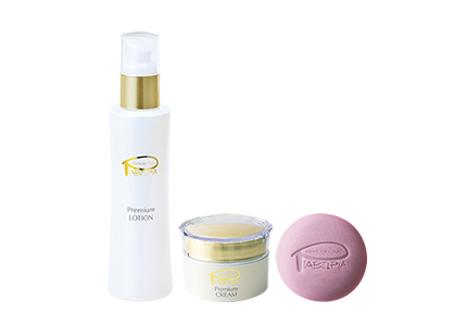 ピアベルピア プレミアムシリーズ3点セット