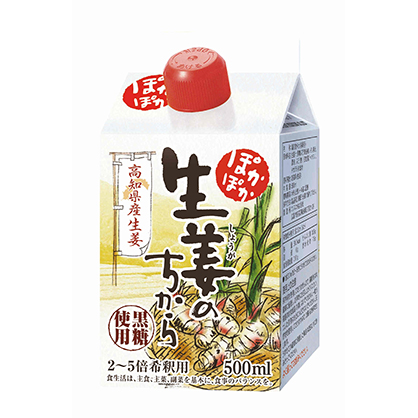 【10％オフ】ぽかぽか生姜のちから（500ｍL）